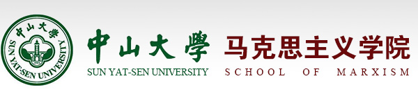 伟德1949官网